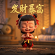 棋牌类属于什么项目类型